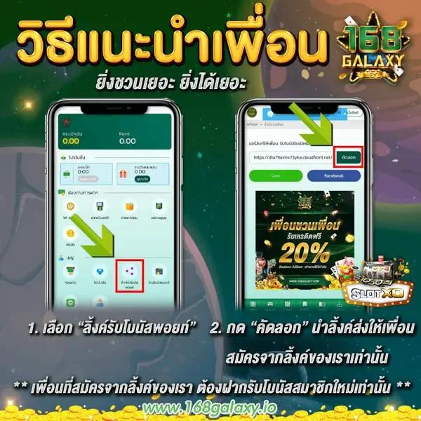 ตารางบ้านผลบอล ดูผลบอลสดทุกลีก ข่าวบอลล่าสุด เว็บมั่นคง