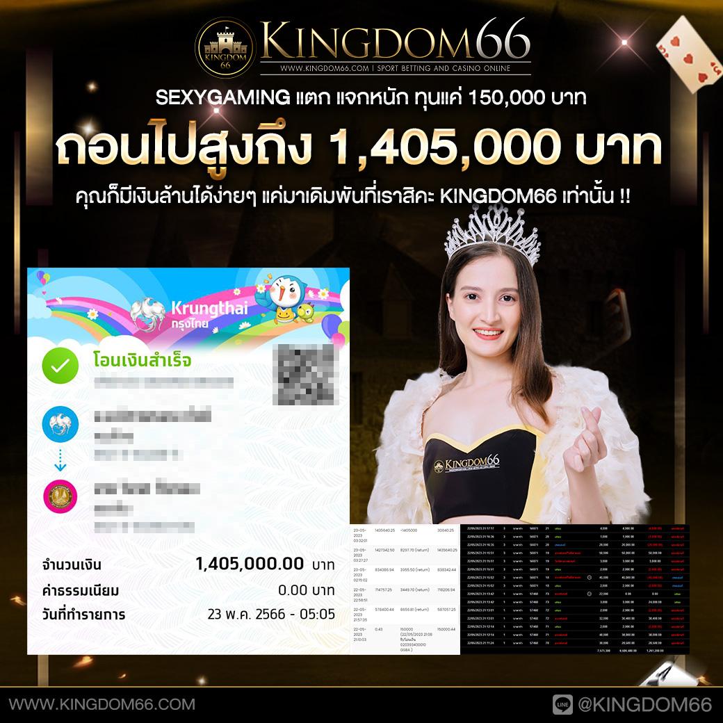 ตารางบ้านผลบอลวันนี้ วิเคราะห์ผลบอลสดและอัปเดตรายงานแข่งล่าสุด