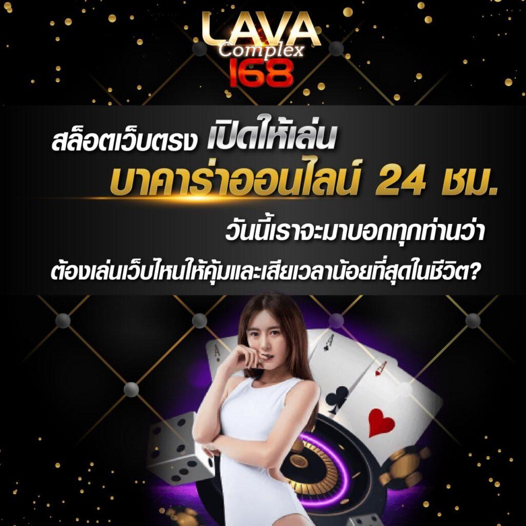 ตารางวันนี้บอล คุณภาพสูง ถ่ายทอดสด แทงบอลครบทุกลีก