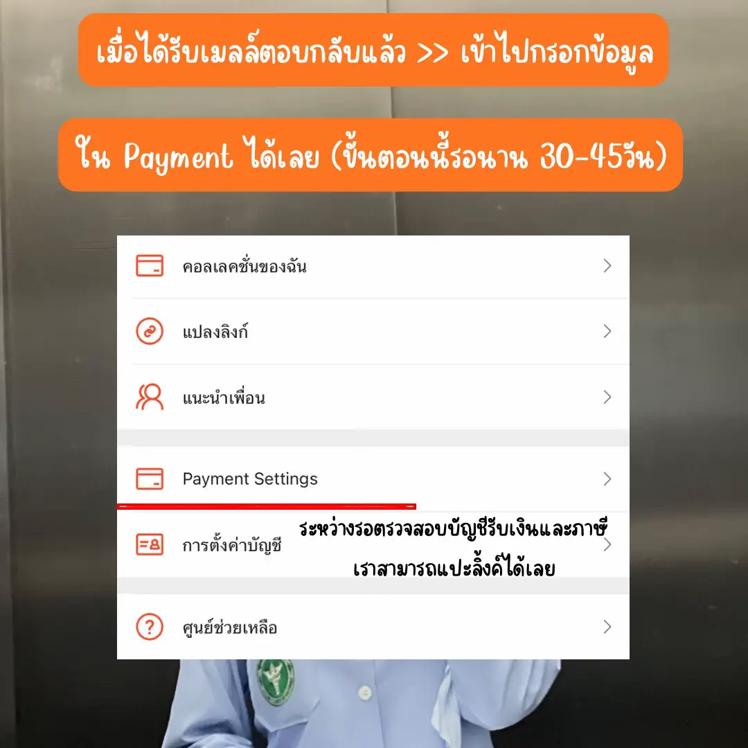 ตารางวันนี้บอล วิเคราะห์แม่น ทันสมัย อัปเดตสดใหม่ทุกวัน