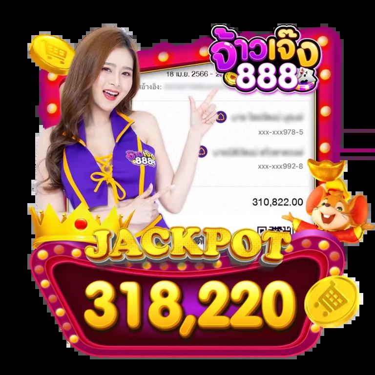 ทดลอง เล่น สล็อต PG เกมใหม่ล่าสุด พร้อมให้บริการแล้ววันนี้
