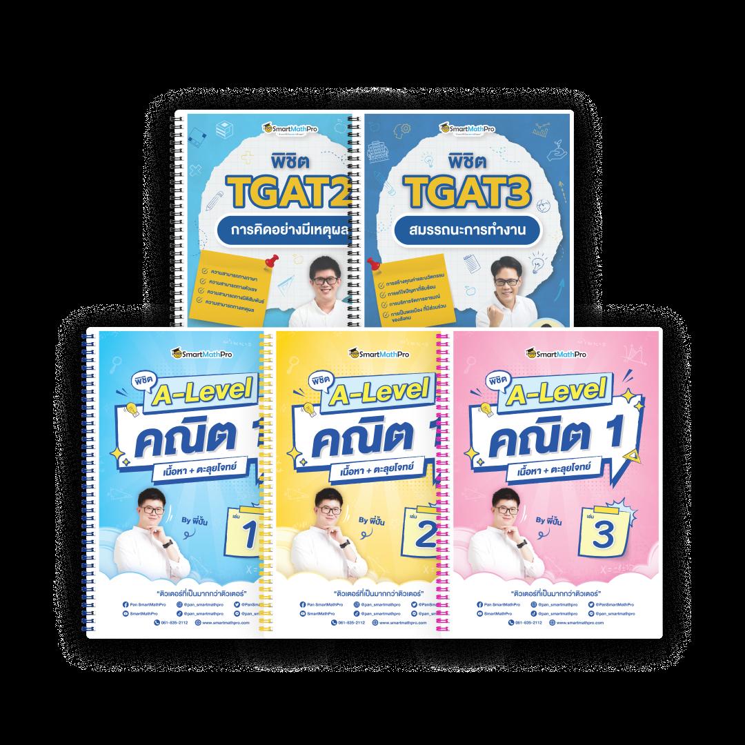 ทดลองปั่น คาสิโนมือถือ เว็บตรงสุดมันส์ ฝากถอนออโต้ 24 ชม