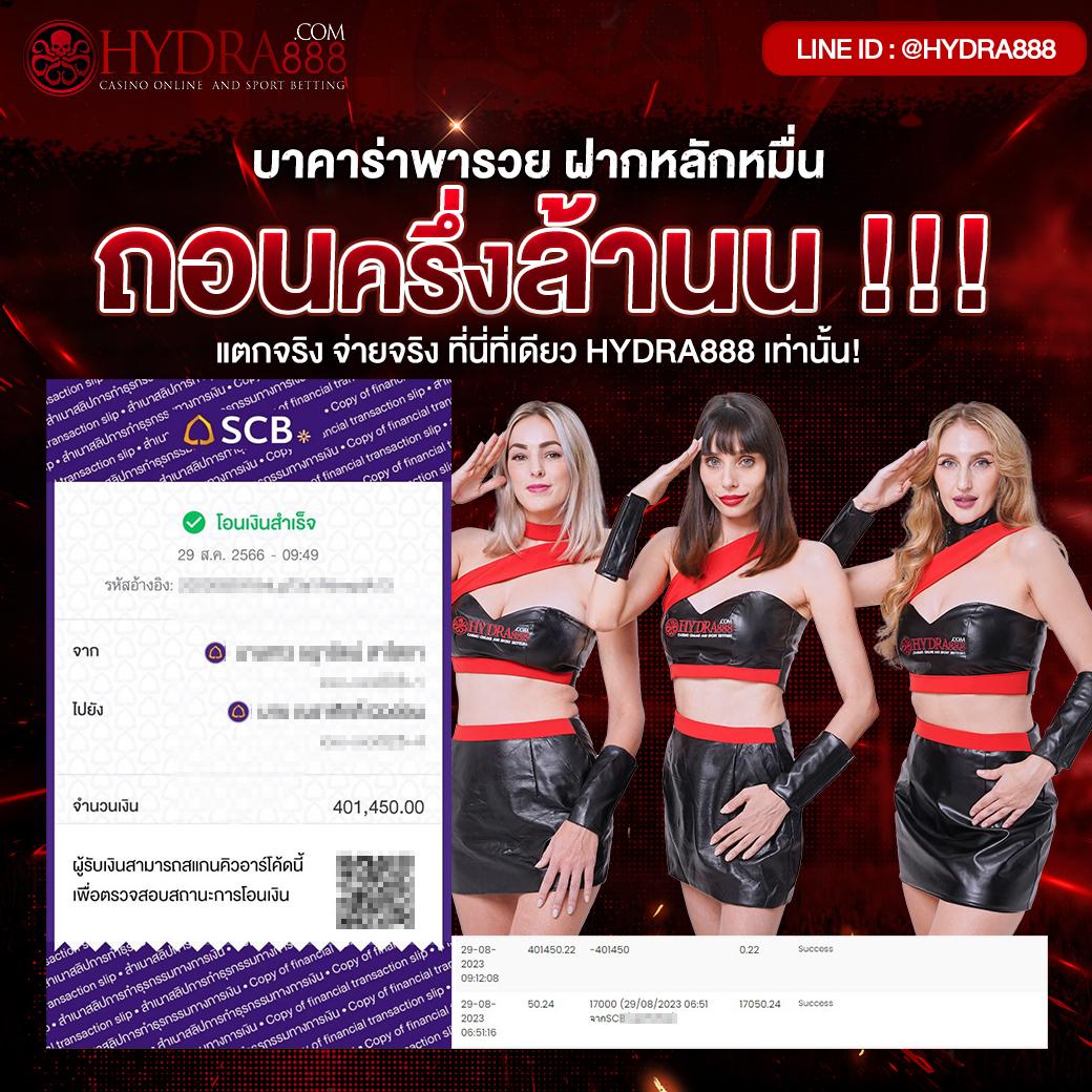 ทดลองสล็อต pp เว็บตรง ฝาก-ถอนเร็ว รวมโปรสุดคุ้ม 2024