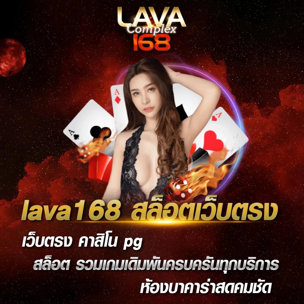 ทดลองเล่น Slot PG ทดลองง่าย ได้เงินจริง ไม่ผ่านเอเย่นต์