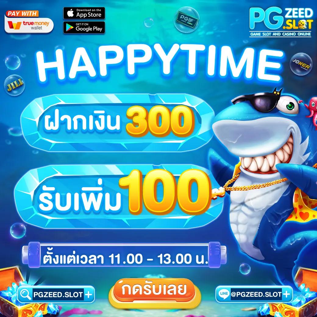 ทดลองเล่นพนันออนไลน์กับ juad88 คาสิโนครบวงจร ระบบทันสมัยสนุกไร้ขีดจำกัด