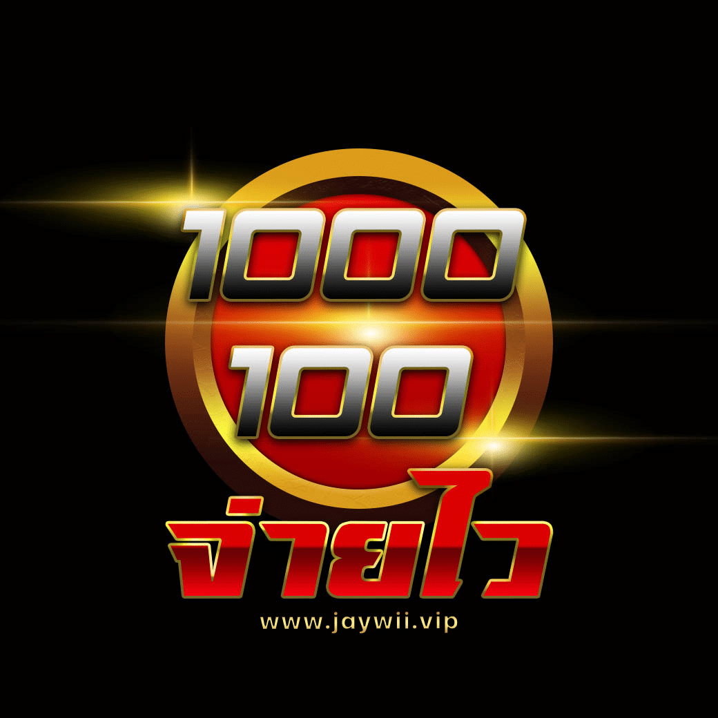 ทดลองเล่นสล็อต2024 ส่งตรงจาก slot99ทดลอง เว็บสล็อตทันสมัยมากที่สุด