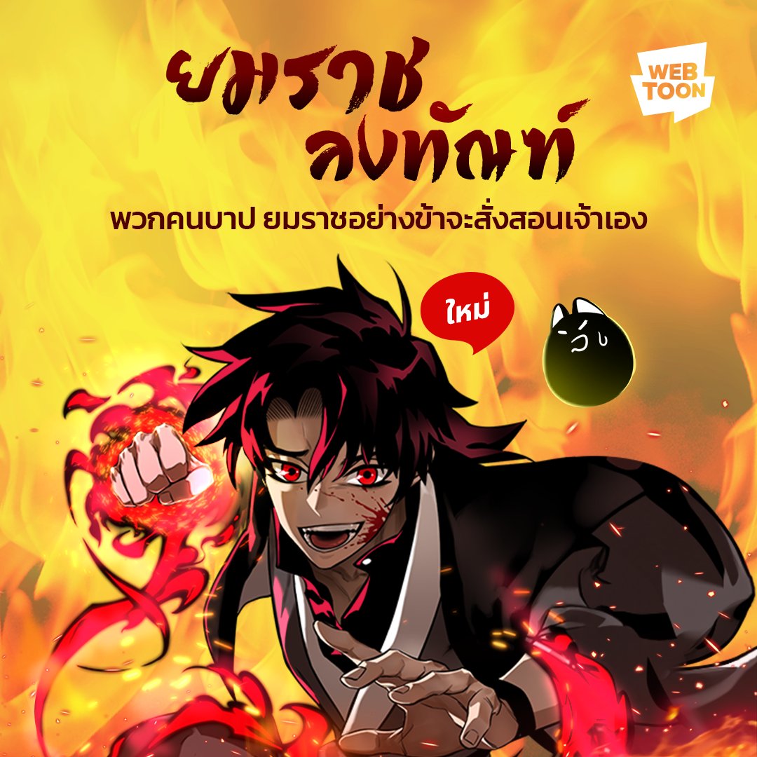 ทดลองเล่นสล็อต99 แหล่งรวมสล็อตแตกง่าย แจกโบนัสไม่อั้น
