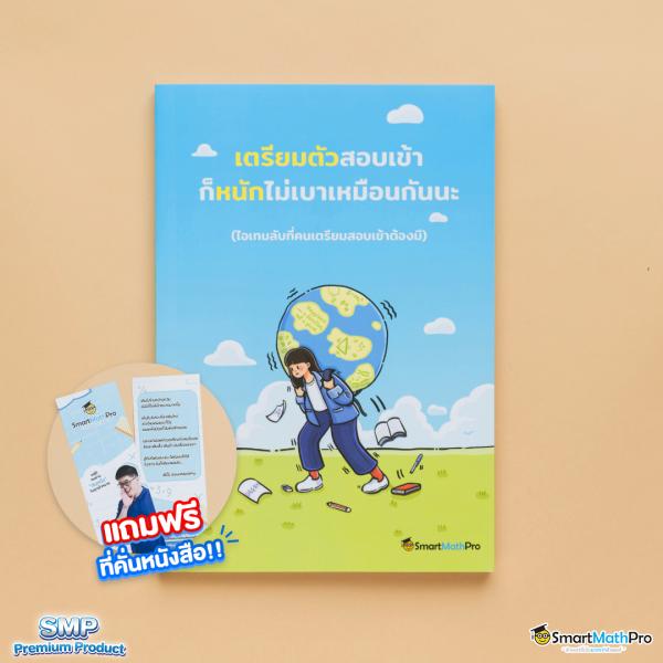 ทดลองเล่นสล็อต Nolimit City เกมใหม่ล่าสุด เว็บตรงมั่นใจได้