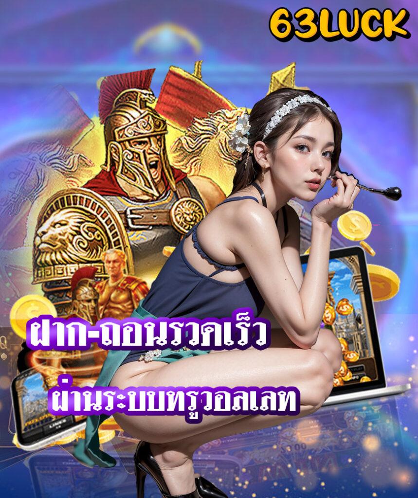 ทดลองเล่นสล็อต PG Aztec เกมยอดนิยม ทำเงินง่าย สมัครฟรี