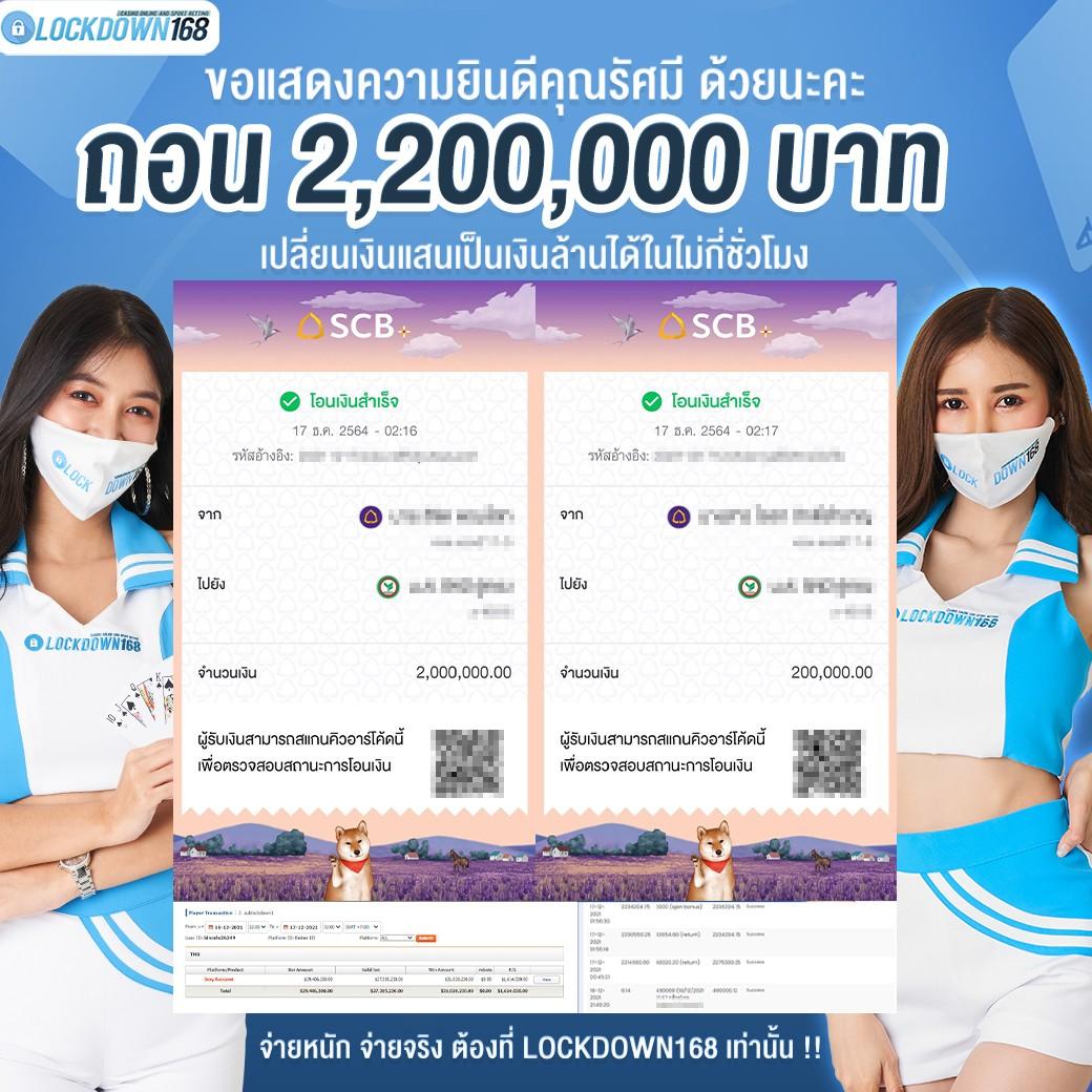 ทดลองเล่นสล็อต PG ซื้อฟรีสปิน 2024 เล่นง่าย จบไว มั่นใจได้