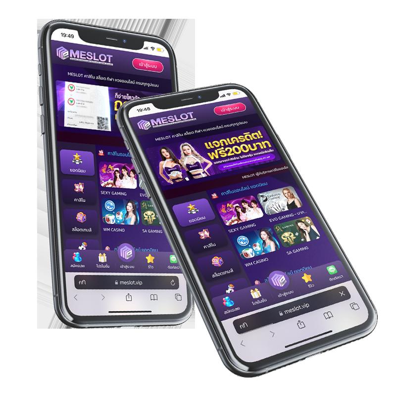 ทดลองเล่นสล็อต PG ซื้อฟรีสปิน ระบบอัปเดตล่าสุด 2023