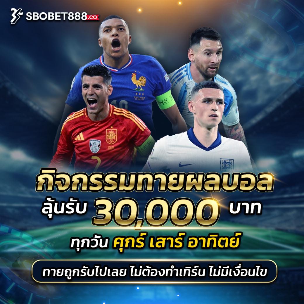 ทดลองเล่นสล็อต PG ฟรี พร้อมแนวทางเล่นง่าย ได้เงินจริง