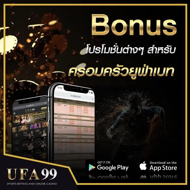ทดลองเล่นสล็อต PG ฟรี พร้อมโบนัสพิเศษสุดในปี 2024