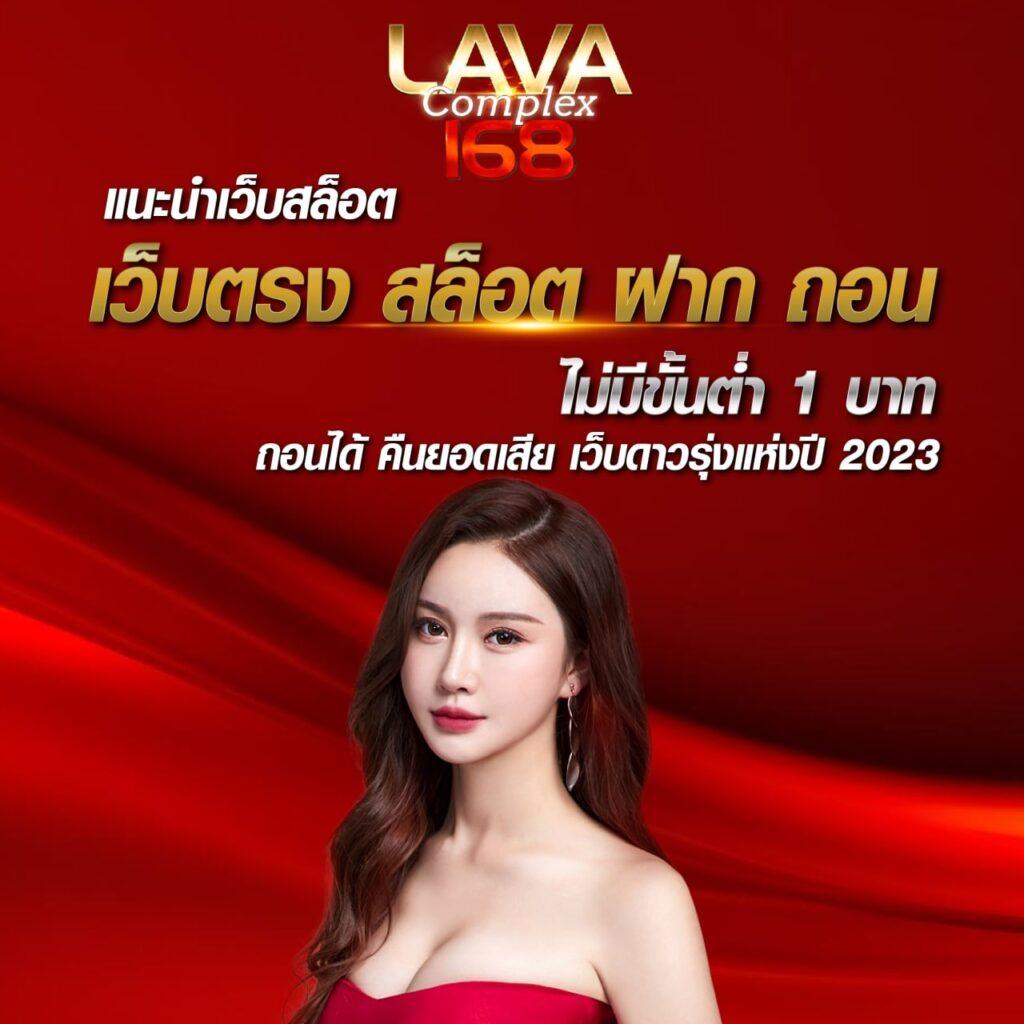 ทดลองเล่นสล็อต PG ใหม่ล่าสุด ฝาก-ถอนไวทันใจในไทย