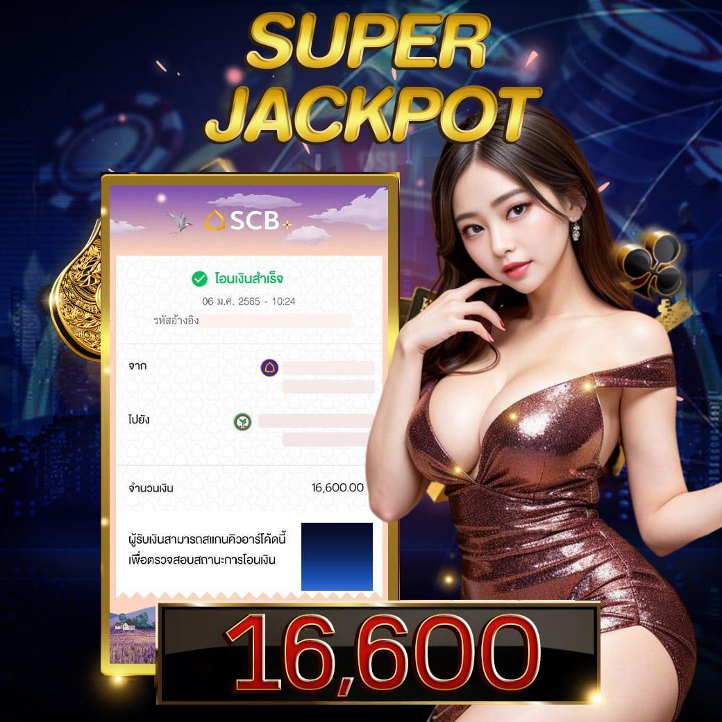 ทดลองเล่นสล็อต PG ไม่มีเด้ง | แนะนำเกมใหม่ 2023