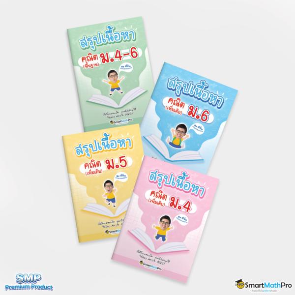ทดลองเล่นสล็อต PGสาวถ้ำ สมัครง่าย โบนัสแจกไม่อั้น