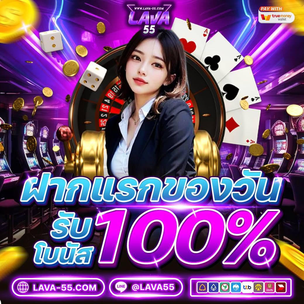 ทดลองเล่นสล็อต pg ใหม่ล่าสุด สมัครฟรีไม่มีขั้นต่ำ