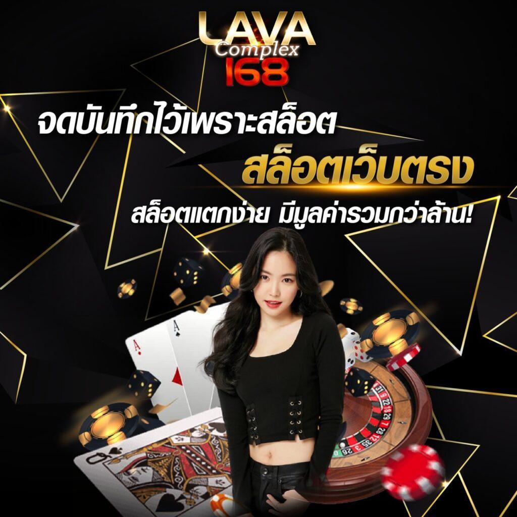 ทดลองเล่นสล็อต ค่ายเกมฮิต เล่นง่าย ทำเงินจริงทุกวัน