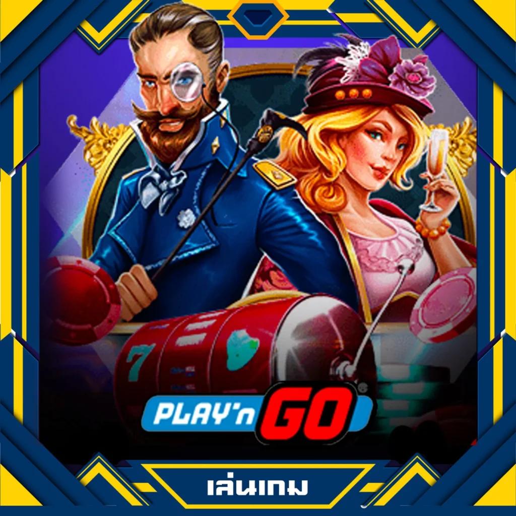 ทดลองเล่นสล็อต มาจอง2 ระบบใหม่เล่นง่าย ฟรีโบนัสสุดคุ้ม