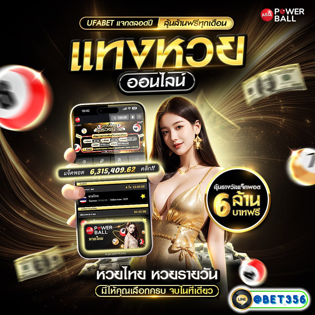 ทดลองเล่นสล็อต สล็อตทดลอง 99 เว็บเกมคุณภาพ ทำเงินง่าย ไม่มีโกง