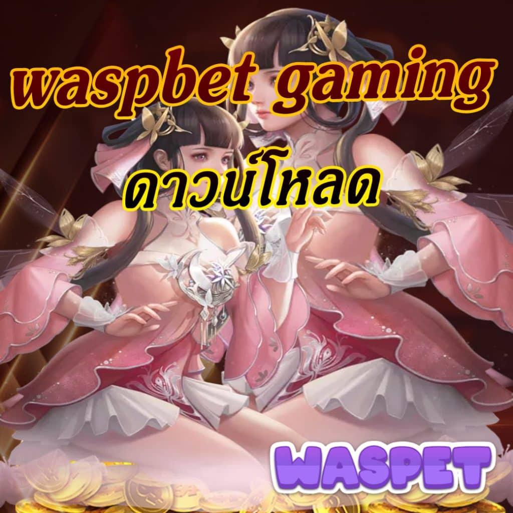 ทดลองเล่นสล้อต แบรนด์คาสิโนออนไลน์สุดฮิต เล่นง่าย จบครบในเว็บเดียว