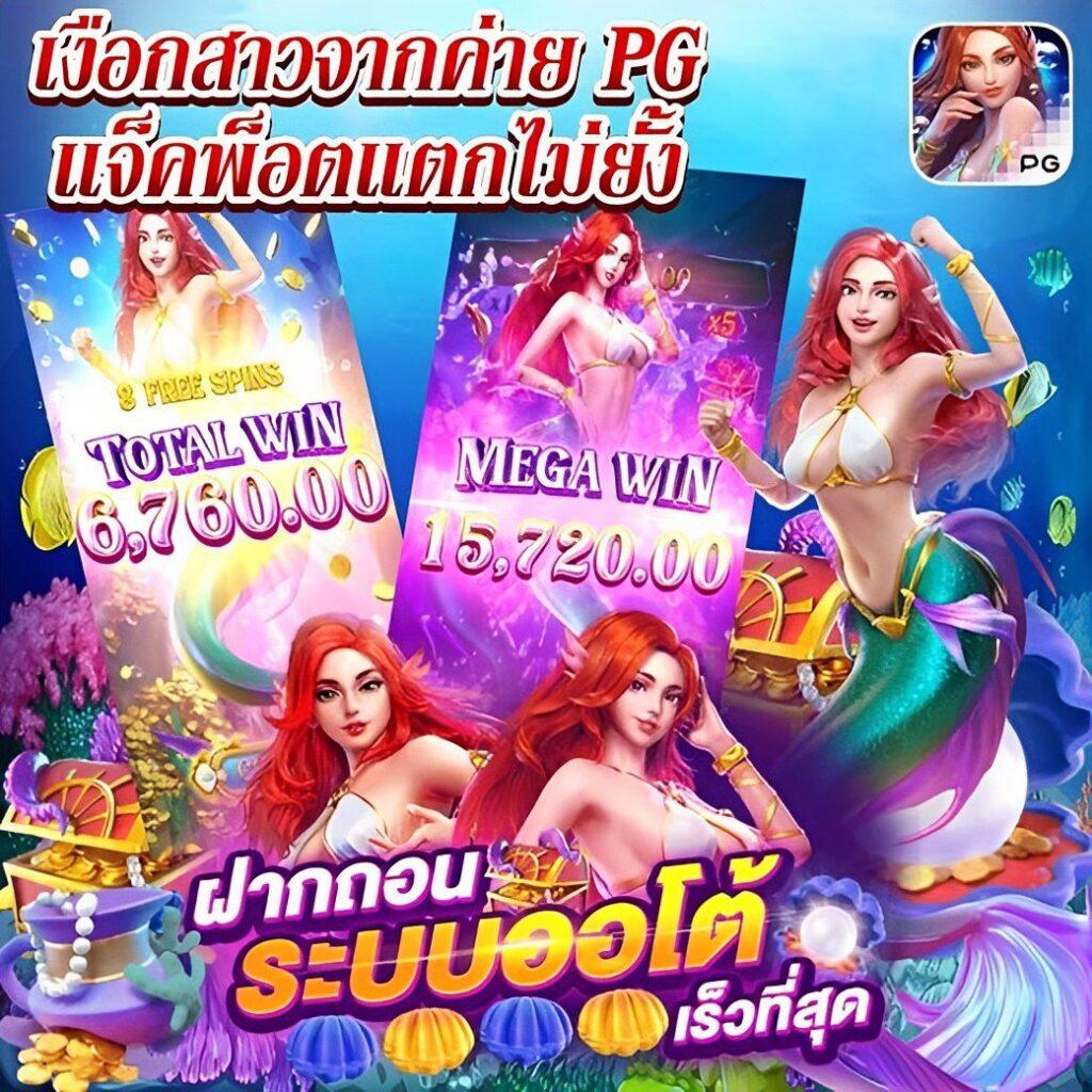 ทดลองเล่นสล็อตjili ล่าสุด เล่นง่าย แตกดี จัดเต็มในทุกเกม