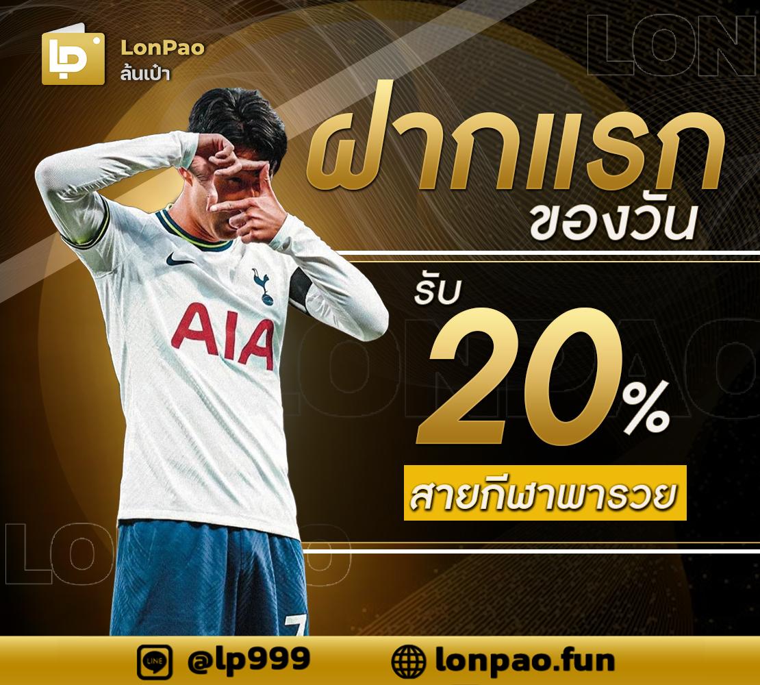 ทดลองเล่นสล็อตvip การันตีเกมสุดมัน ระบบทันสมัย พร้อมแจกโปรโมชั่น