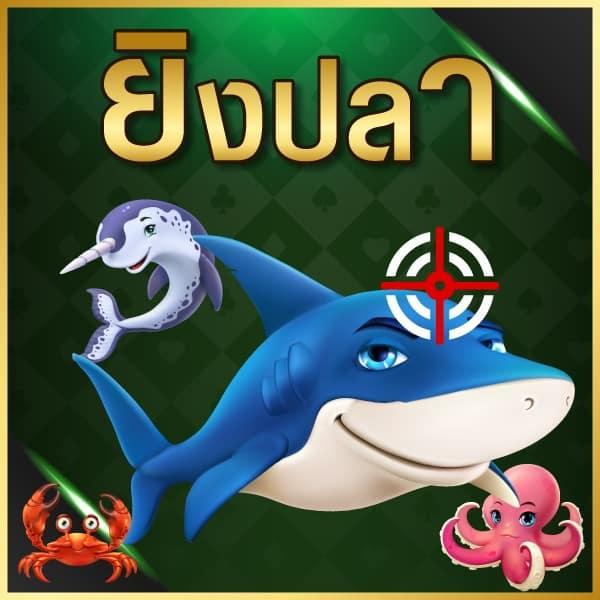 ทดลองเล่นสล็อตฟรี 99 ฝากถอนออโต้ เดิมพันง่าย โบนัสแตกบ่อย