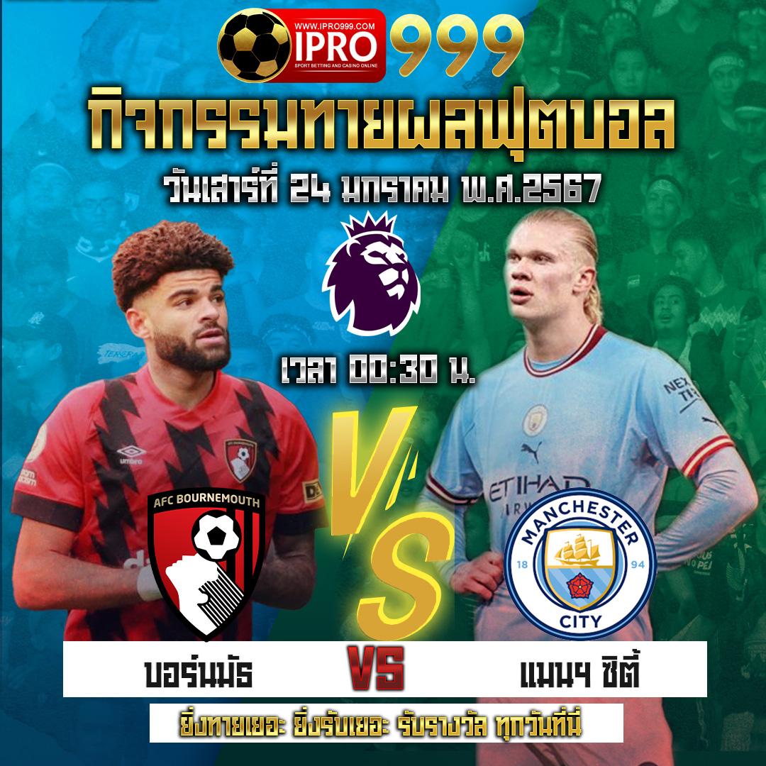 ทดลองเล่นสล็อตฟรีทุกเกม เลือกเล่นง่าย ฟรีไม่มีสะดุด