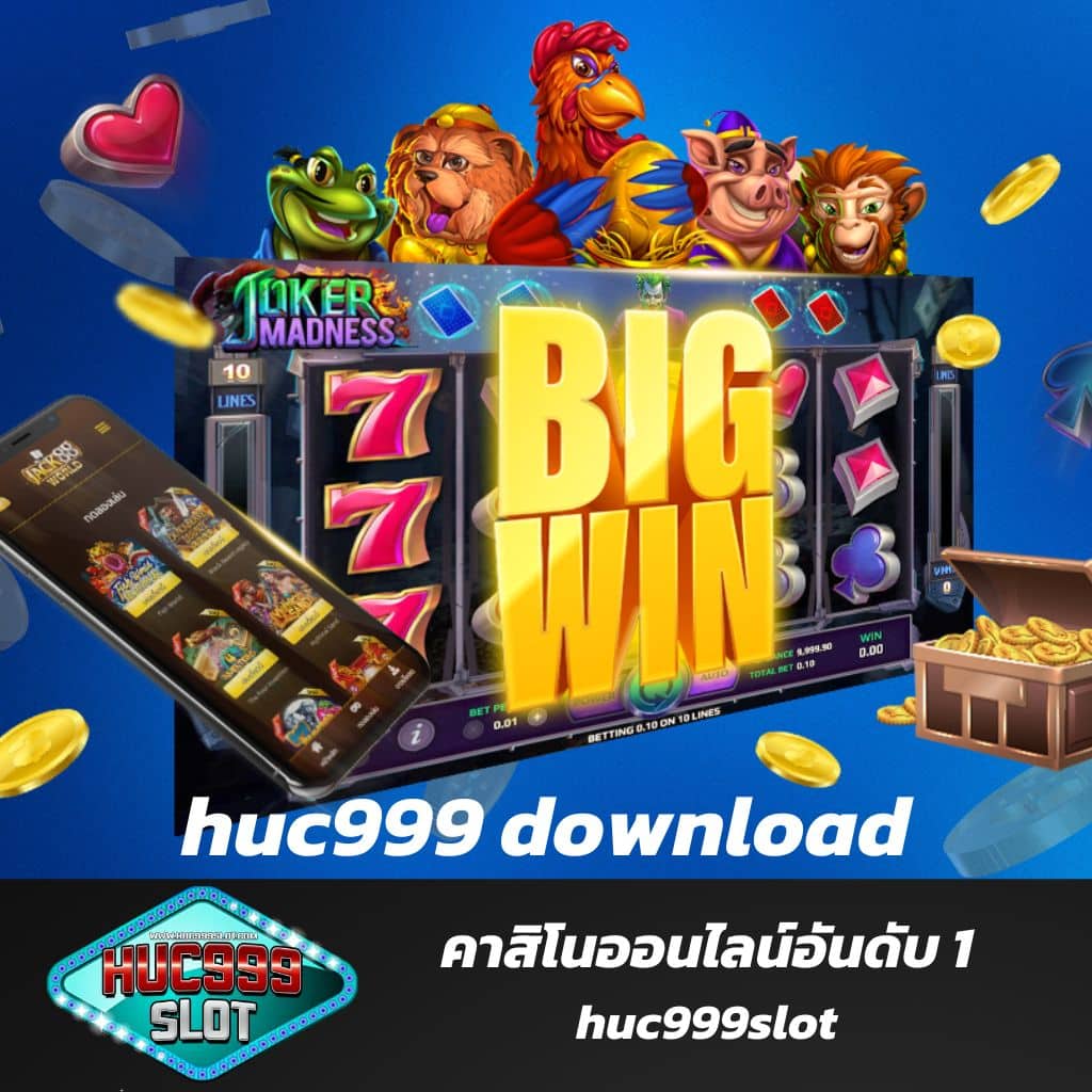 ทดลองเล่นสล็อตฟรีสปิน เล่นง่าย สนุกได้ทันทีในเว็บเดียว