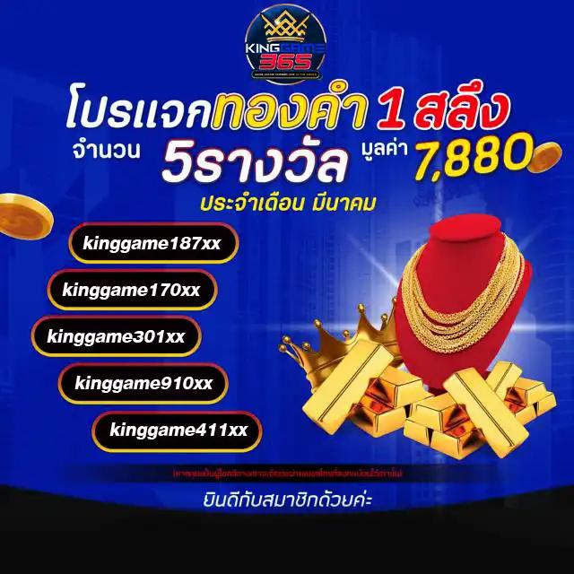 ทดลองเล่นสล็อตโรม่า เกมสล็อตใหม่ล่าสุด สมัครง่าย ระบบมั่นคง