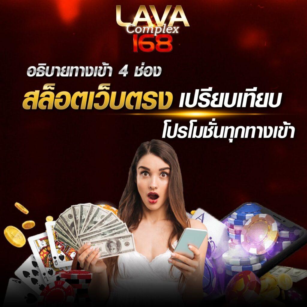 ทรรศนะบอลคืนนี้ วิเคราะห์ก่อนเตะ พร้อมเคล็ดลับแม่นยำล่าสุด