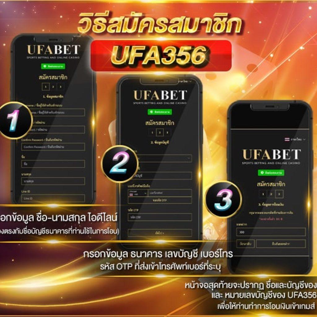 ท็อปคาสิโนออนไลน์ ทีเด็ด69คนบ้าบอล สมัครรับโปรโมชั่นดีที่สุดในไทย