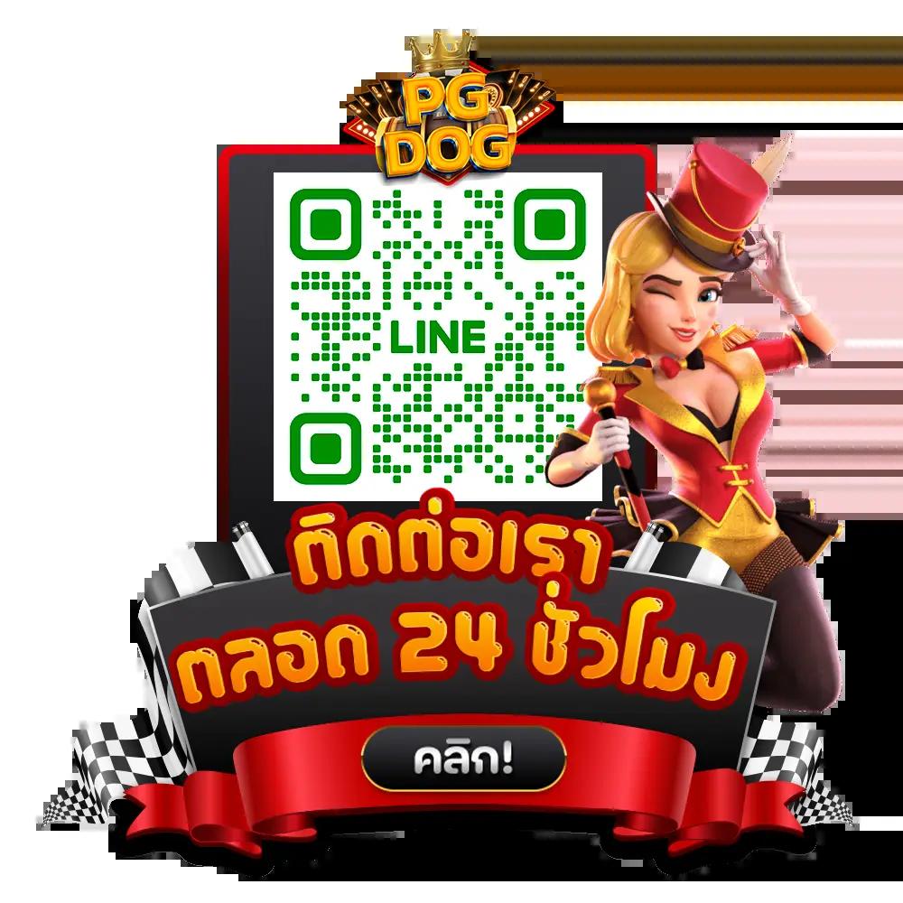 ทาง เข้า sbobet เว็บหลัก รวมโปรโมชั่นสุดฮิตแห่งปี 2024