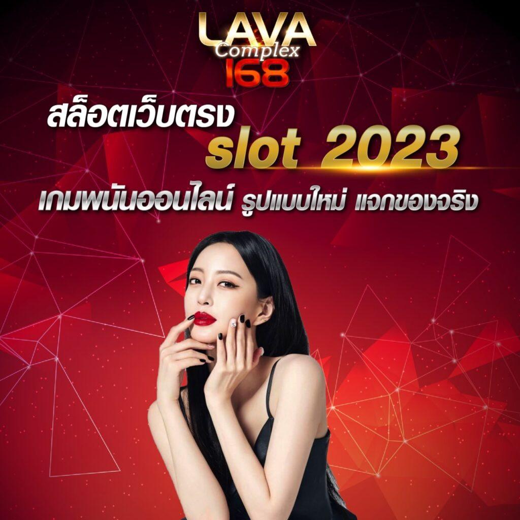 ทางเข้า SA6699 สู่ ระบบคาสิโนออนไลน์ล่าสุด มั่นคง เชื่อถือได้