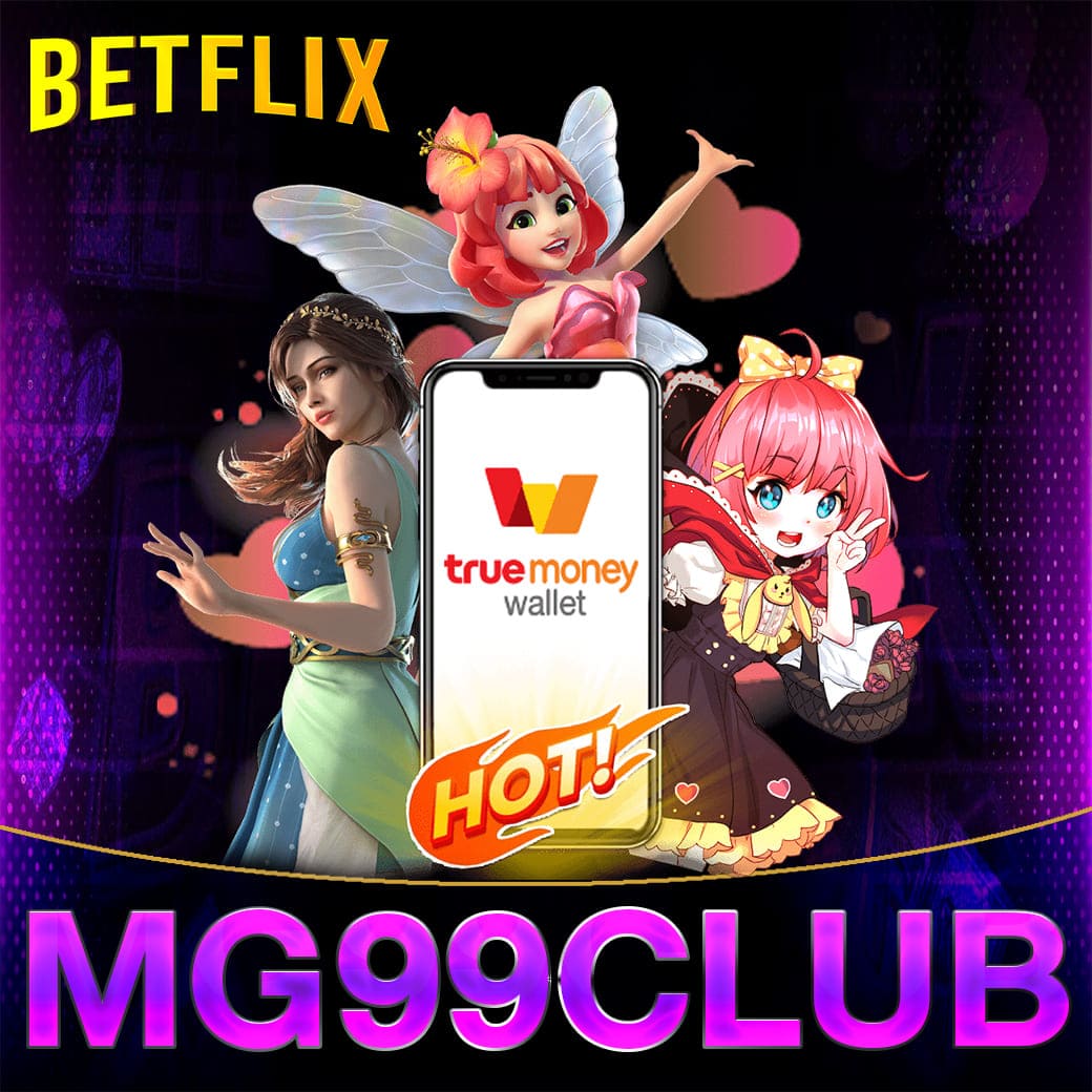 ทางเข้า Slot 666 คาสิโนชั้นนำ พร้อมโบนัสสุดคุ้ม 2024