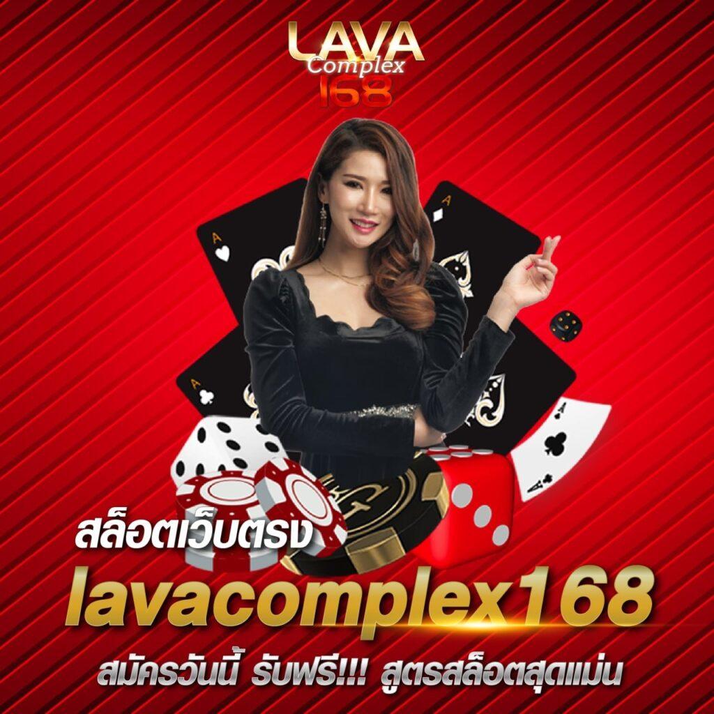 ทางเข้า dafabet คาสิโนออนไลน์อันดับหนึ่งในไทย 2024