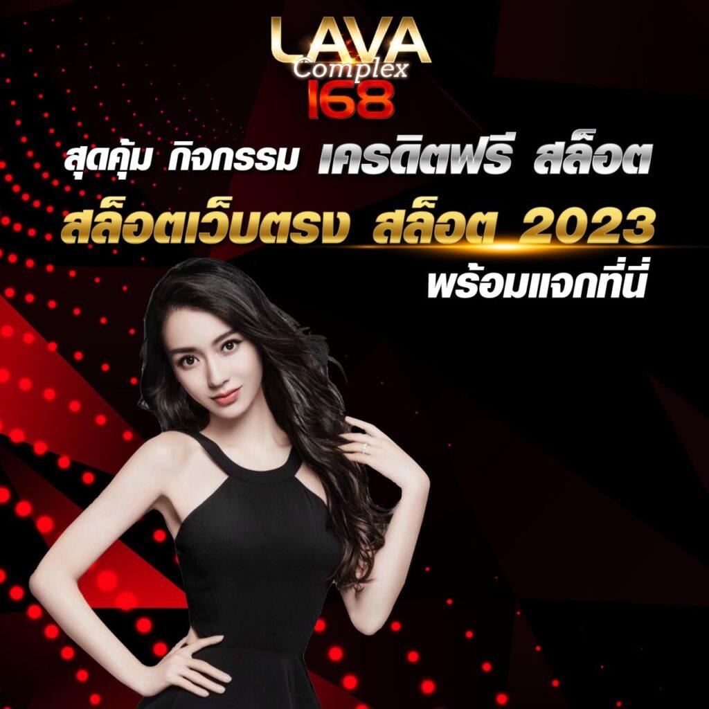 ทางเข้า gclub เว็บตรง สล็อต คาสิโน ระบบปลอดภัย 2024