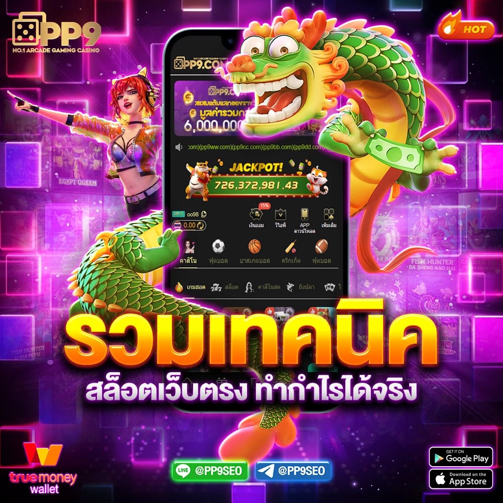 ทางเข้า sbobet เว็บหลัก รวมเดิมพันครบวงจร สนุกได้เต็มที่
