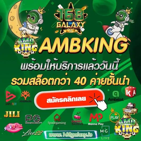 ทางเข้า sbobet ใหม่ล่าสุด เดิมพันง่าย จ่ายจริง ปลอดภัย 2024