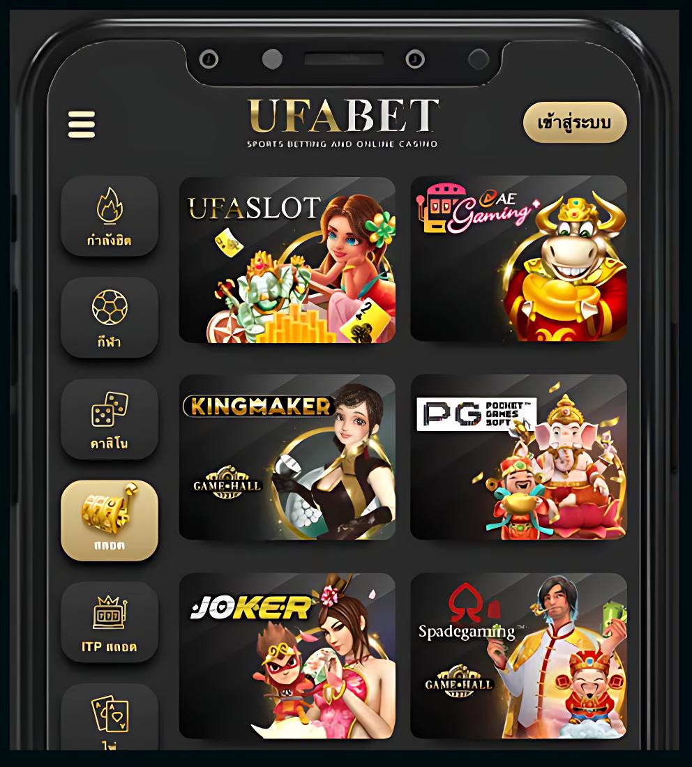 ทางเข้า slot999 เข้าสู่ระบบ เล่นง่าย แจกแรง ตลอด 24 ชั่วโมง