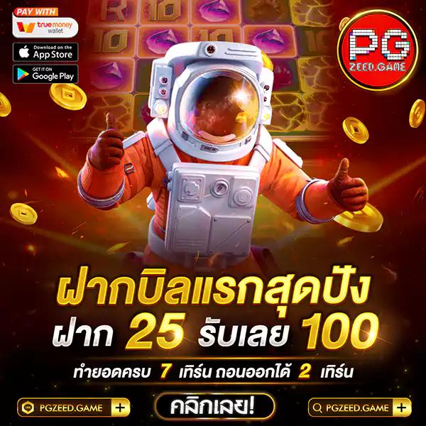 ทางเข้า superslot เว็บตรง รวมเกมสล็อตล่าสุด ระบบออโต้ 2024