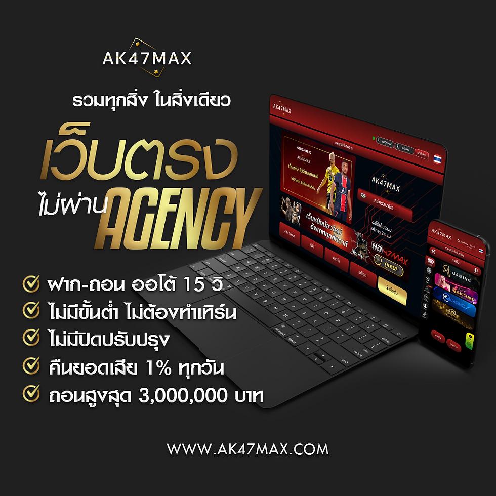 ทางเข้า ufabet168 ล่าสุด เว็บตรง มั่นใจ ปลอดภัย 2024