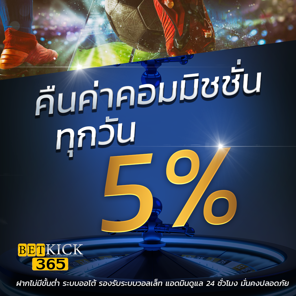 ทางเข้าจีคลับล่าสุด พร้อมรับโปรโมชั่นแรงตลอดปี