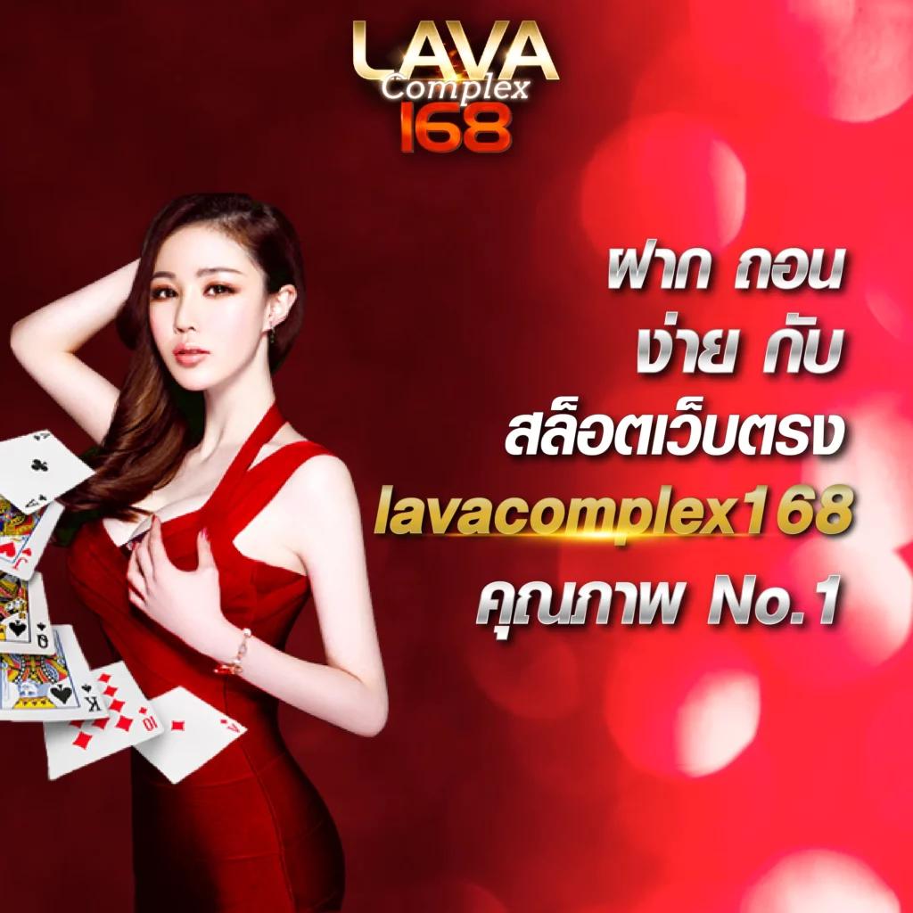ทางเข้าสล็อต XO บริการเกมเดิมพันทันสมัย ระบบใช้งานง่ายที่สุดในไทย