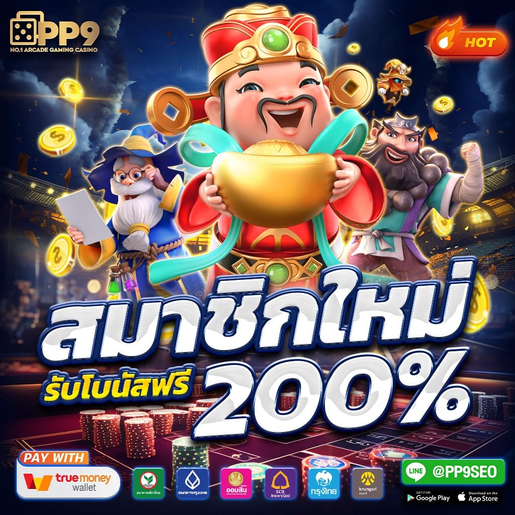ทางเข้าเว็บ superslot max ล่าสุด มืเดียวจบทุกเกมยอดฮิต