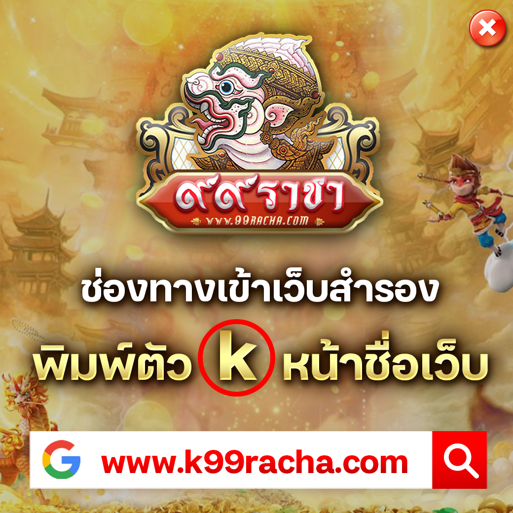 ทางเข้าเว็บยูฟ่า คาสิโนอันดับ1 รวมเกมได้เงินจริง บริการทันสมัย