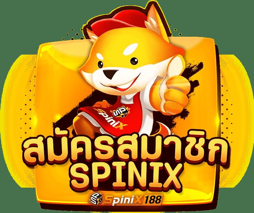 ทางเข้าเว็บยูฟ่า เว็บตรงเล่นง่าย ปลอดภัย มาตรฐานระดับสากล