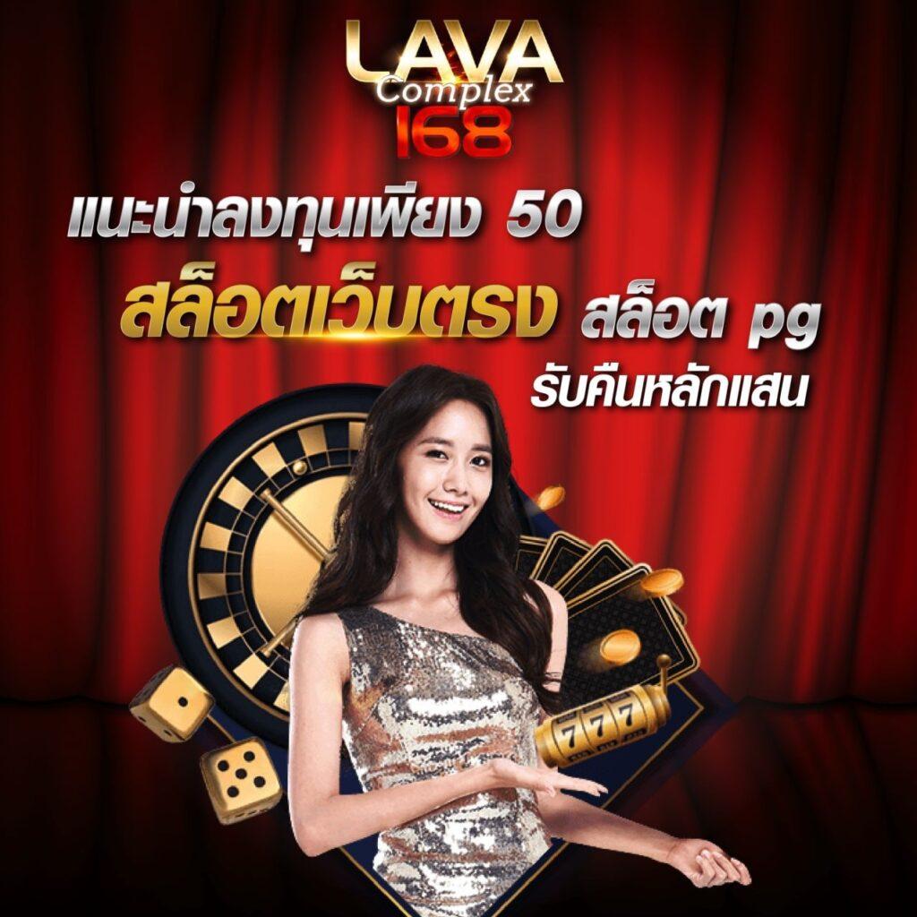 ทางเข้าใหม่ล่าสุดของ sabai99 รองรับการใช้งานง่ายและรวดเร็ว