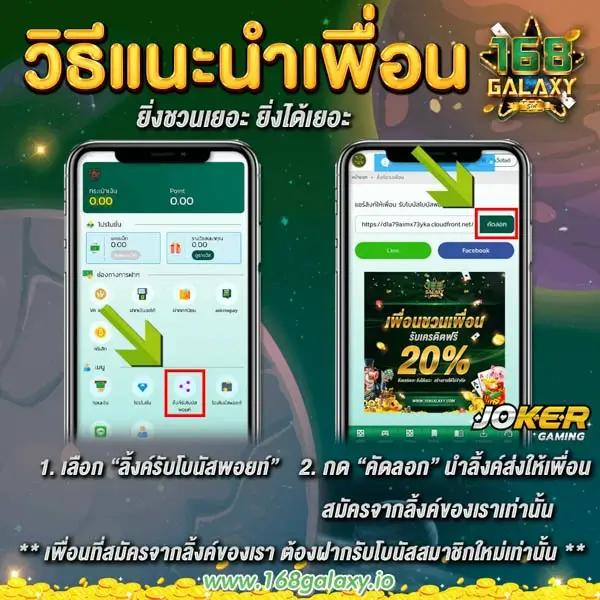 ที่เด็ดบอลวันนี้ รวมแนวทางแทงบอลแม่นที่สุด 2024